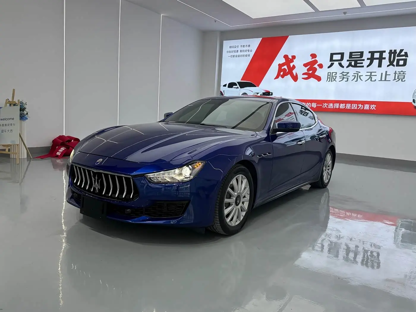 Maserati Ghibli 2018 — Photo 1/14