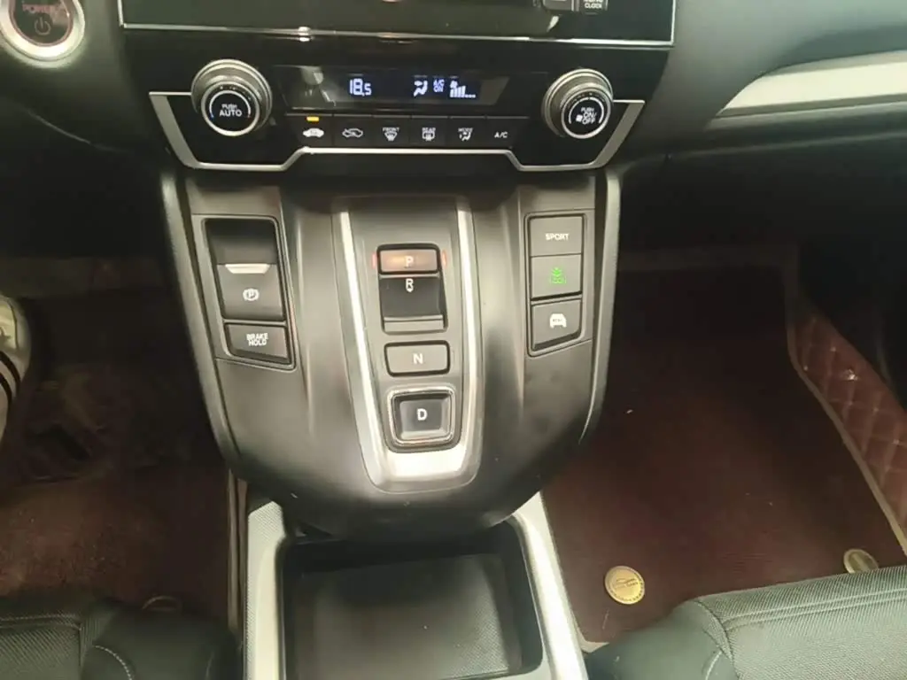 Honda CR-V 2021 — Şəkil 14/20