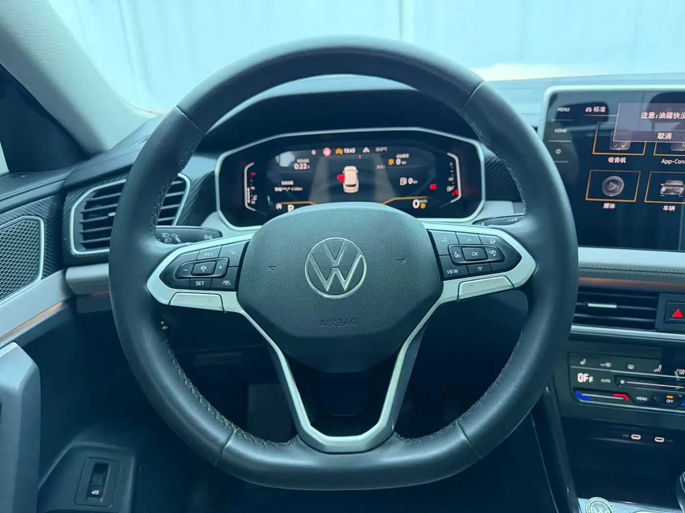 Volkswagen Tayron 2023 — Photo 16/20