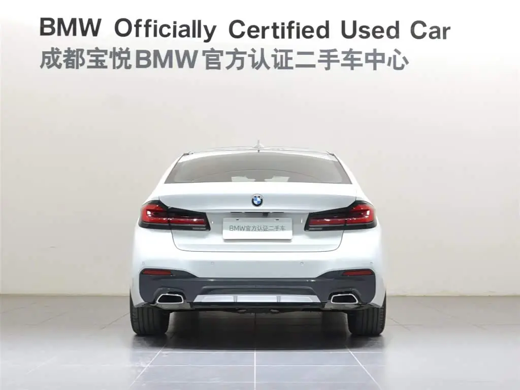 BMW 5 Series 2023 — Photo 5/15