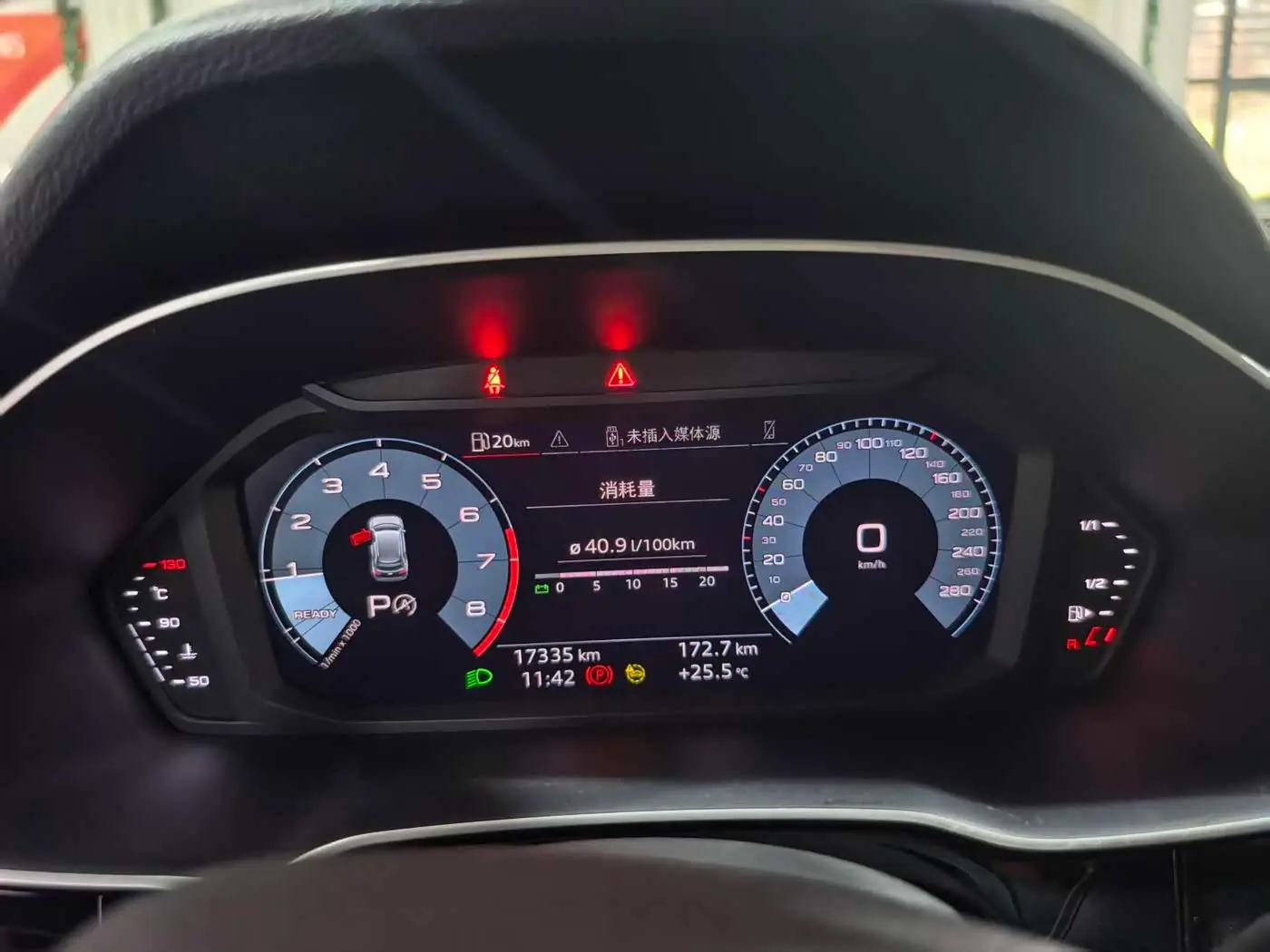 Audi Q3 2023 — Photo 10/12