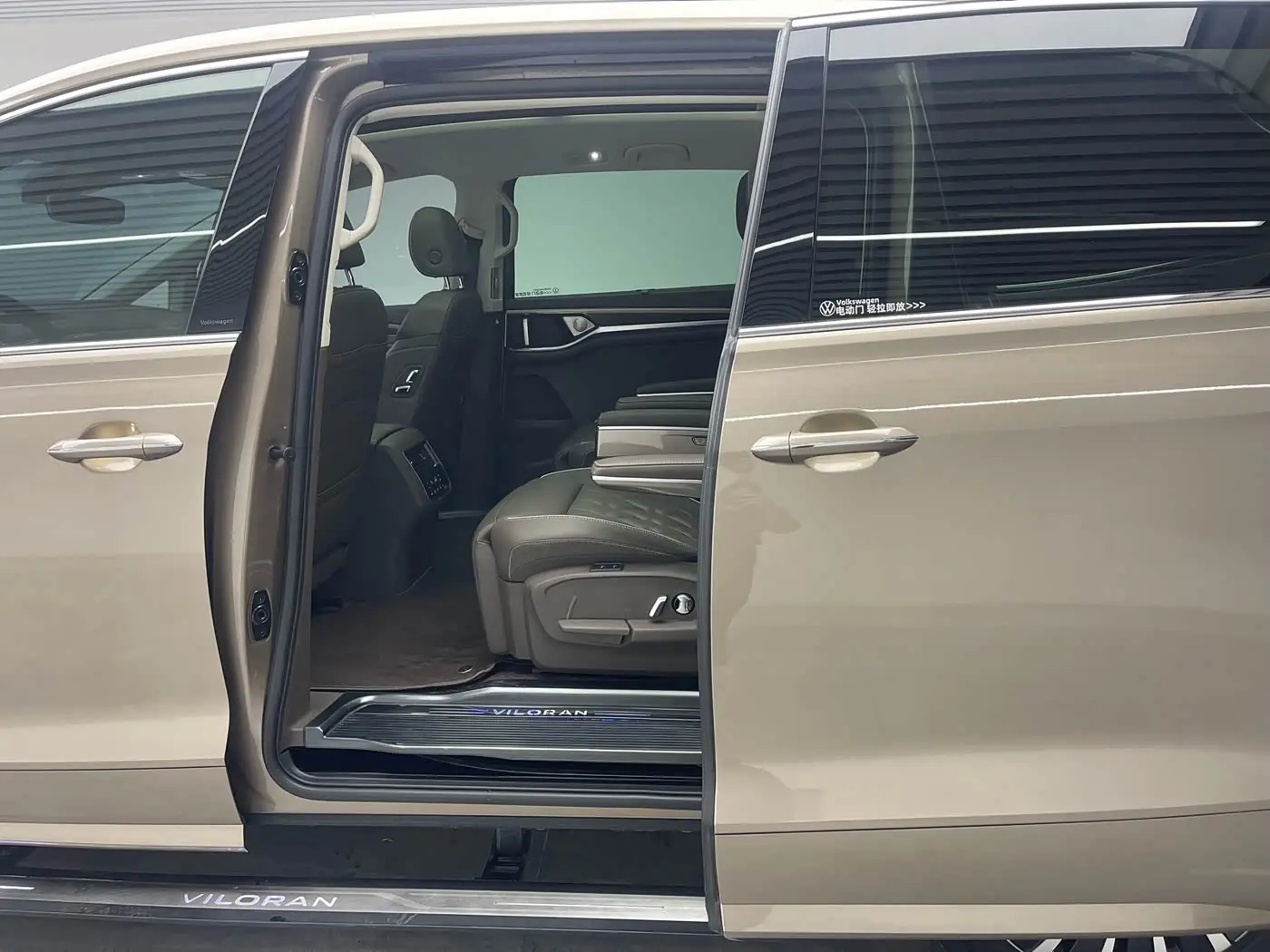 Volkswagen Viloran 2021 — Photo 17/20