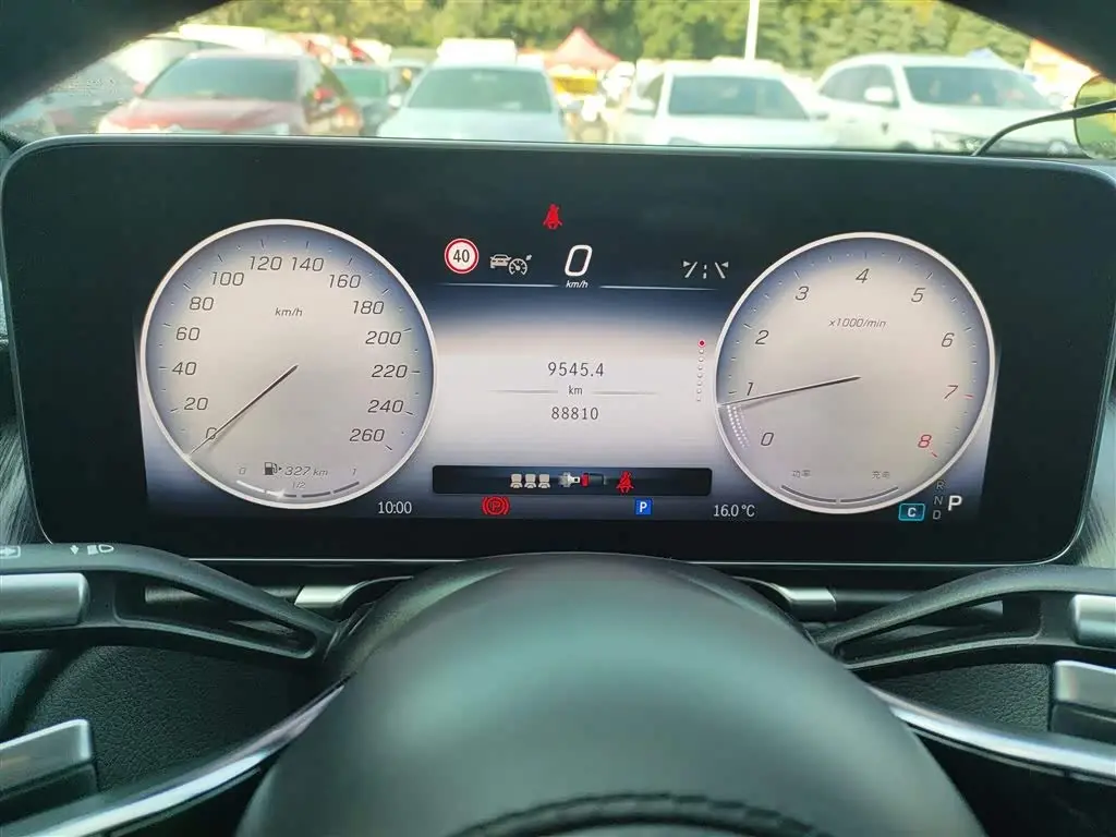 Mercedes-Benz S-Class 2022 — Photo 9/20