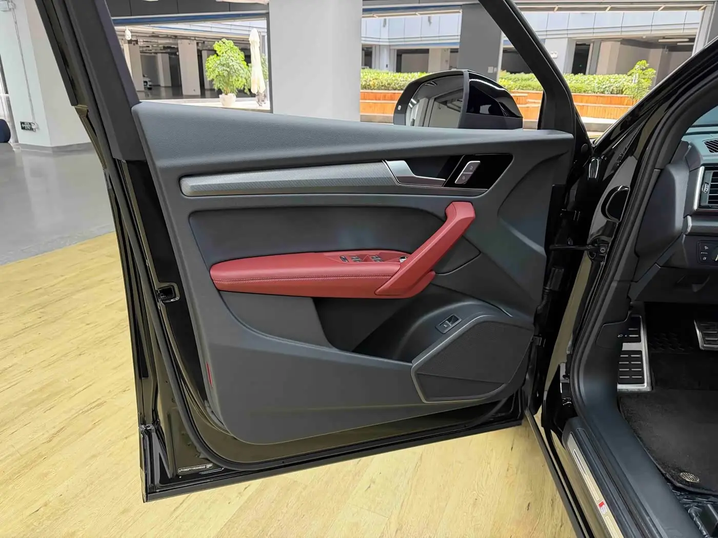 Audi Q5L 2024 — Photo 7/20