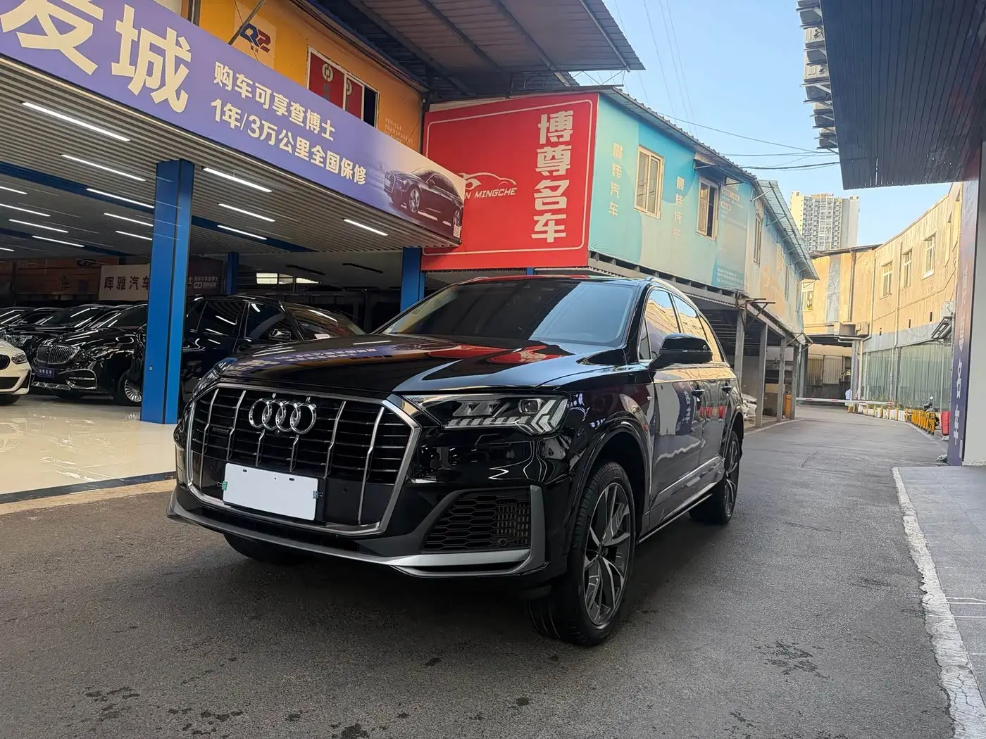 Audi Q7, 2023