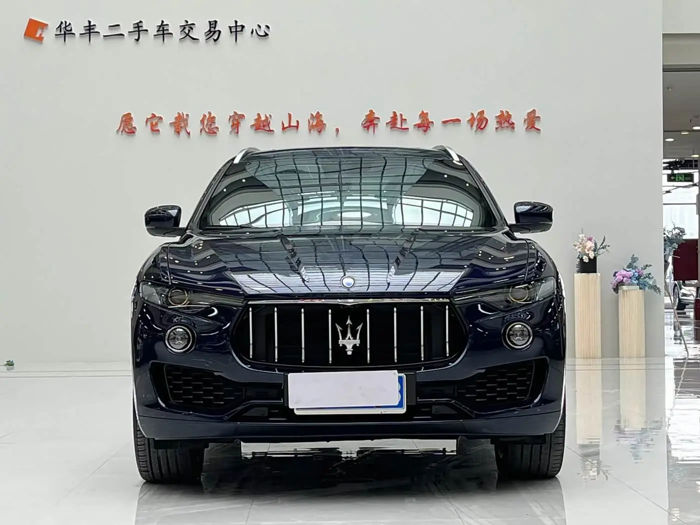 Maserati Levante 2017 — Фото 2/9