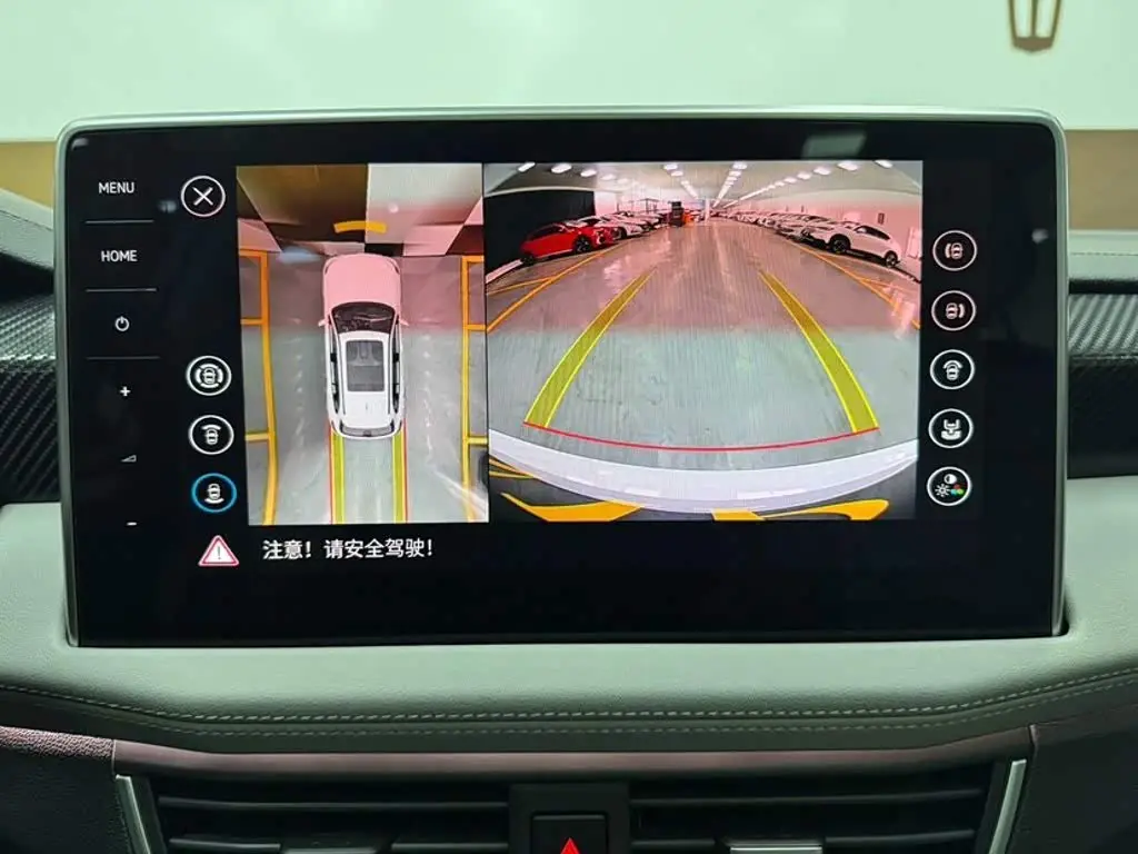 Volkswagen Tayron 2023 — Photo 15/20