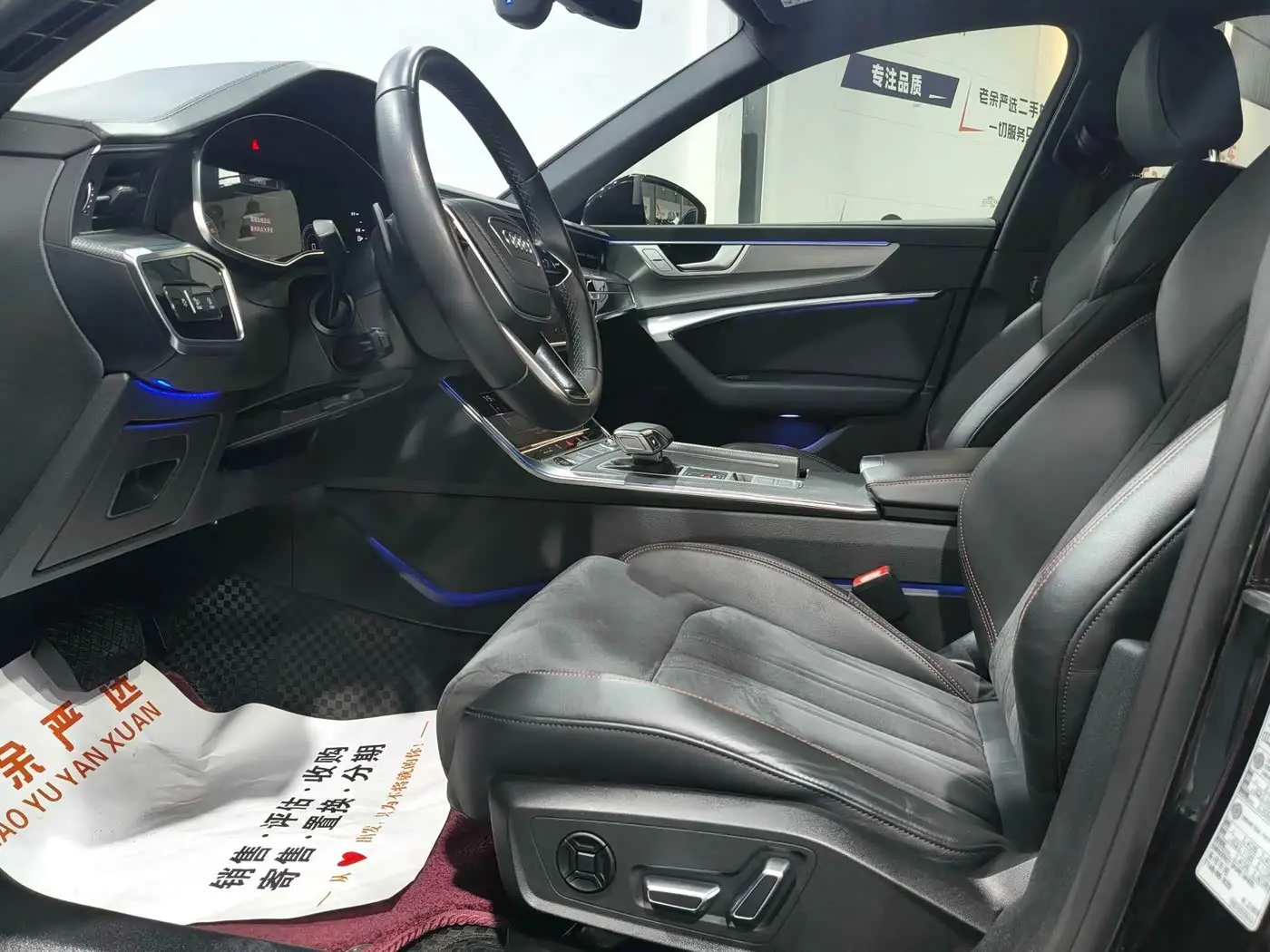 Audi A6L 2024 — Фото 5/9