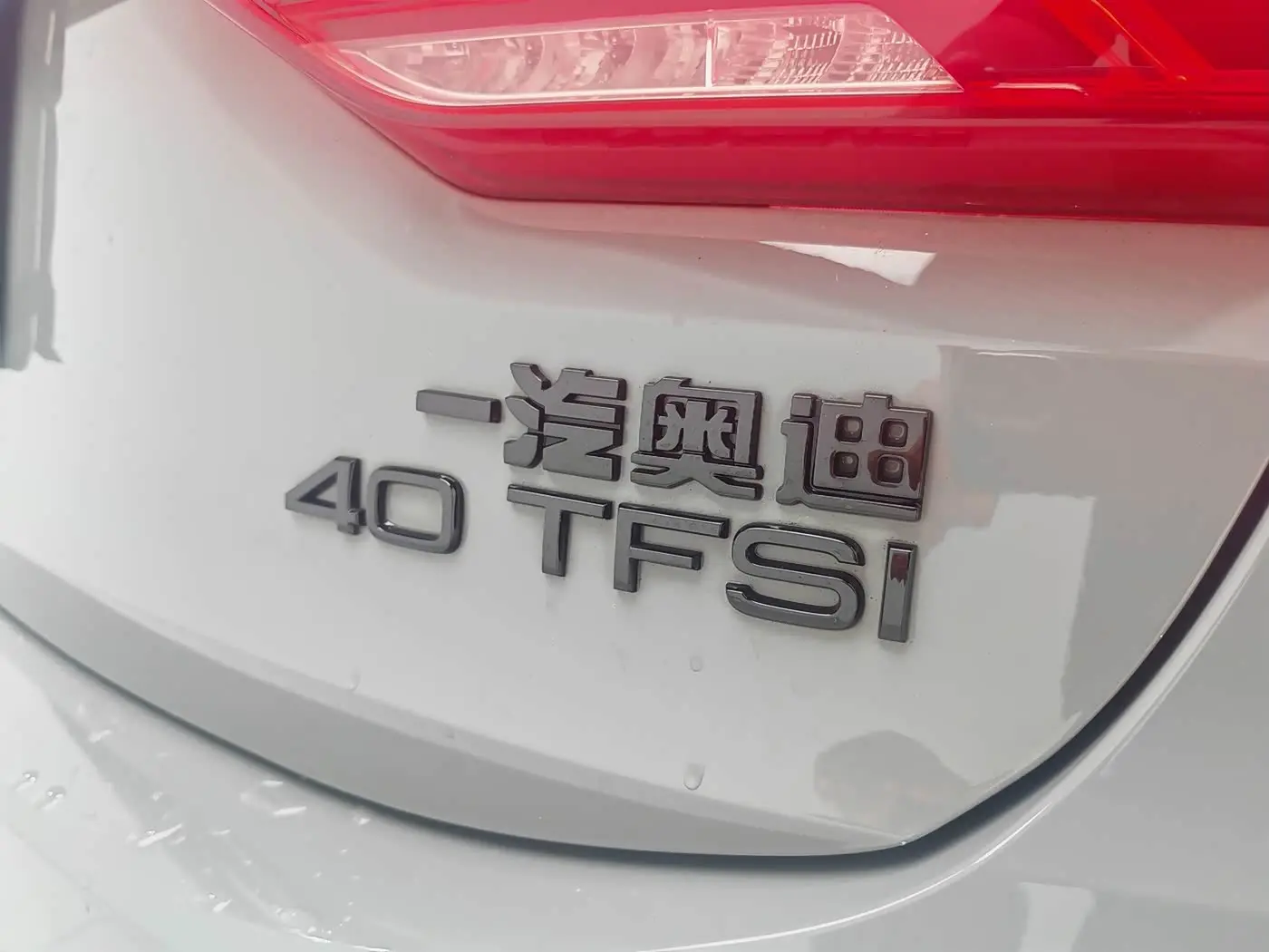 Audi Q3 Sportback 2024 — Фото 15/18