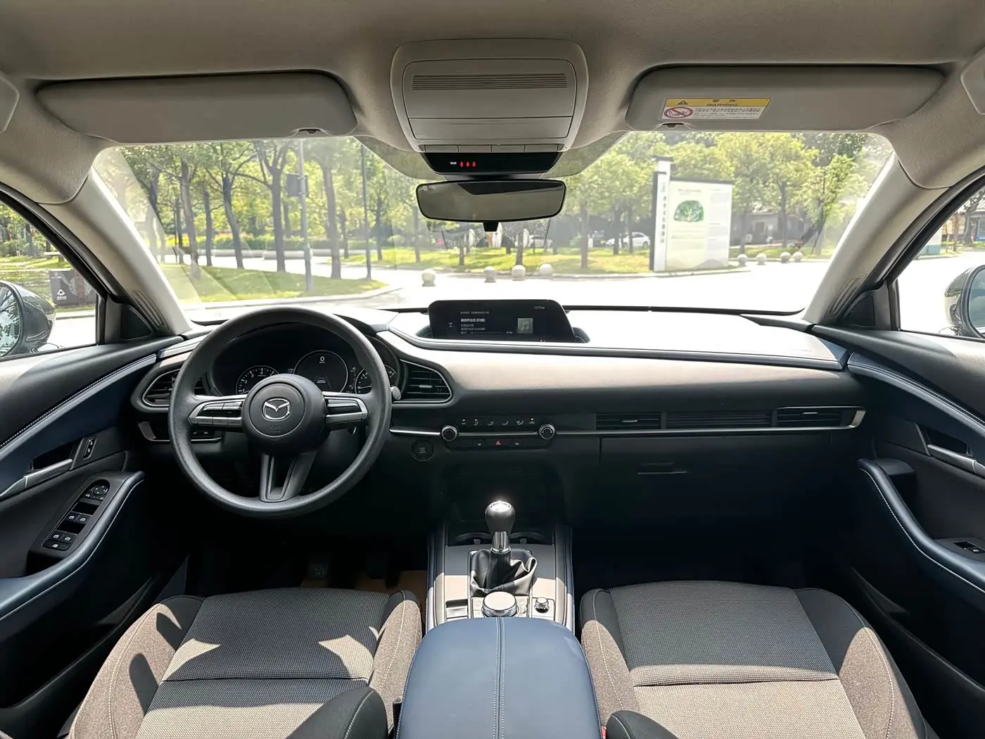 Mazda CX-30 2024 — Photo 19/20