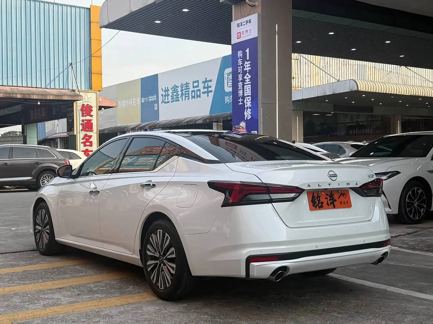 Nissan Teana 2024 — Photo 6/16