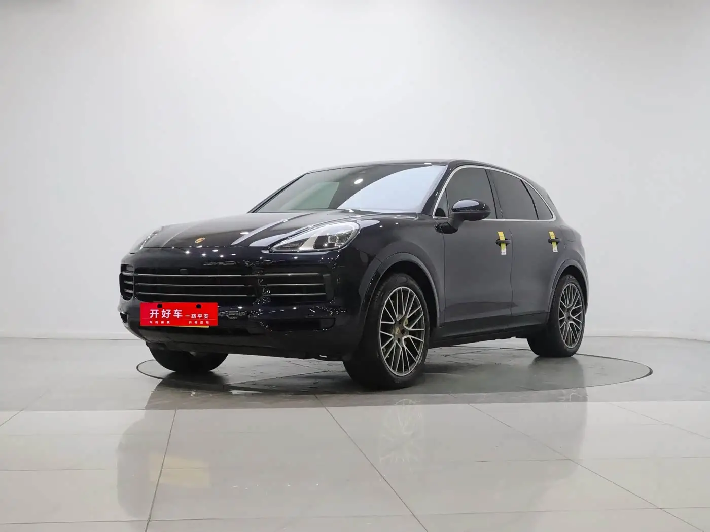 Porsche Cayenne New Energy, 2021