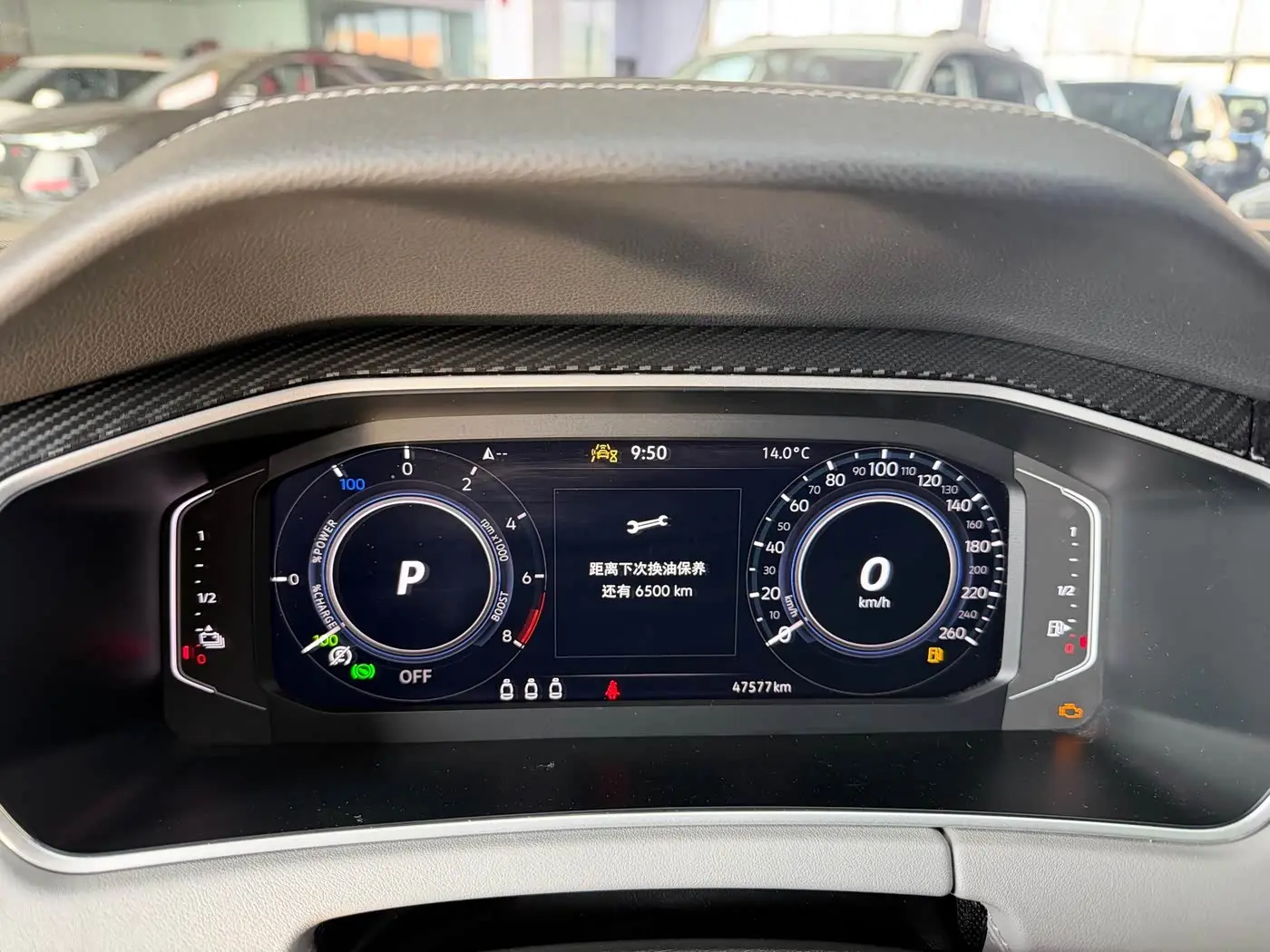 Volkswagen Tayron GTE Plug-in Hybrid 2022 — Şəkil 5/13