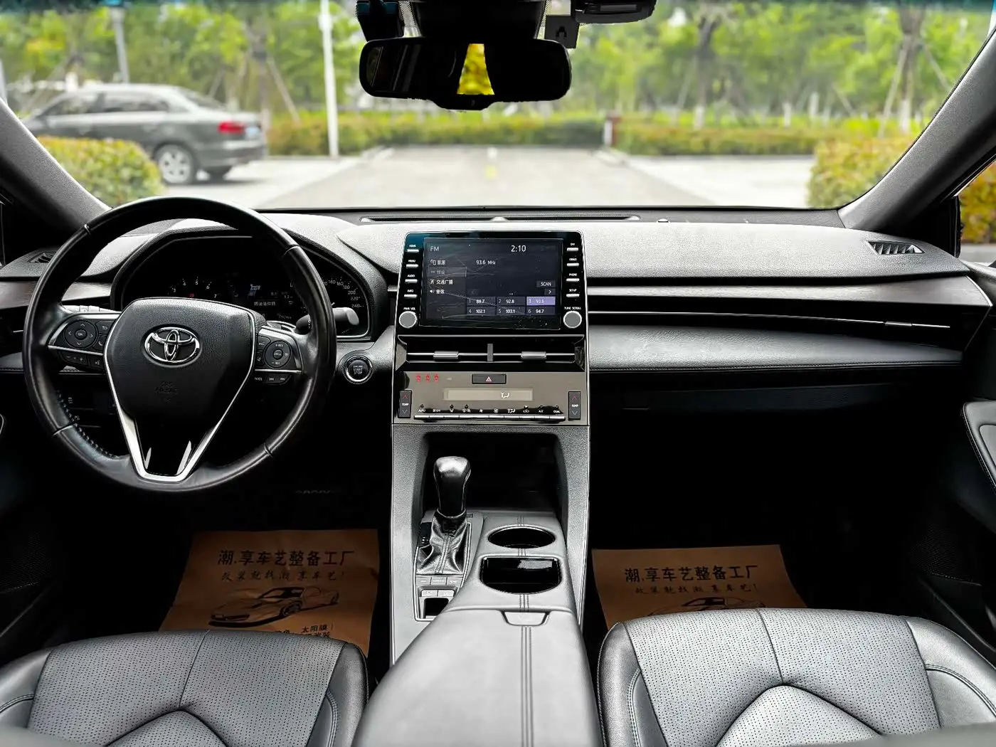 Toyota Avalon 2020 — Photo 8/9