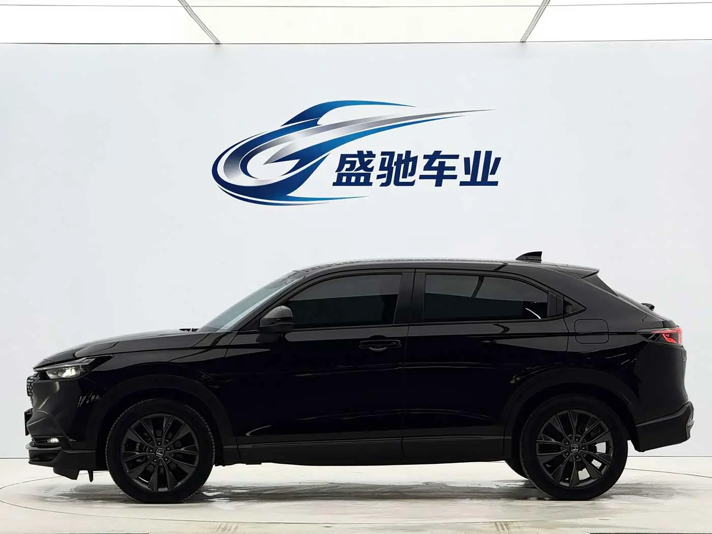 Honda XR-V 2023 — Photo 7/20