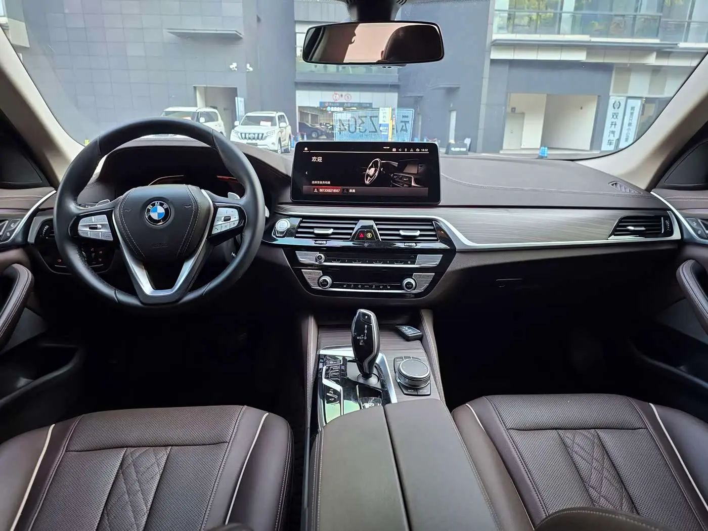 BMW 5 Series 2021 — Photo 7/20