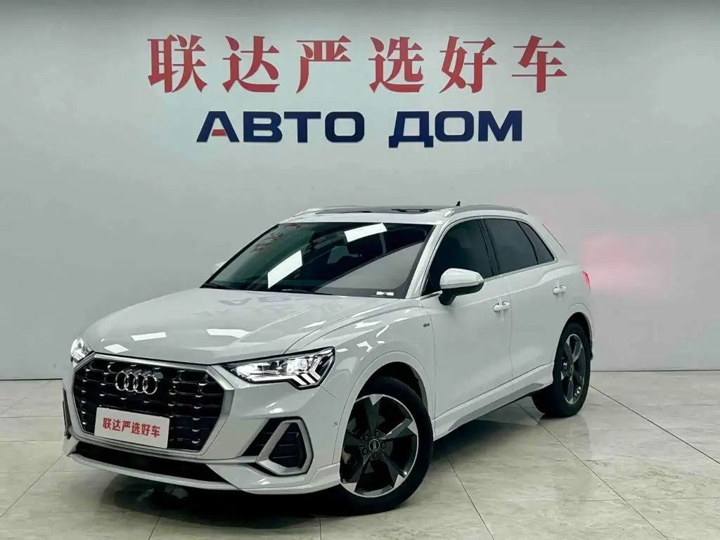 Audi Q3, 2022