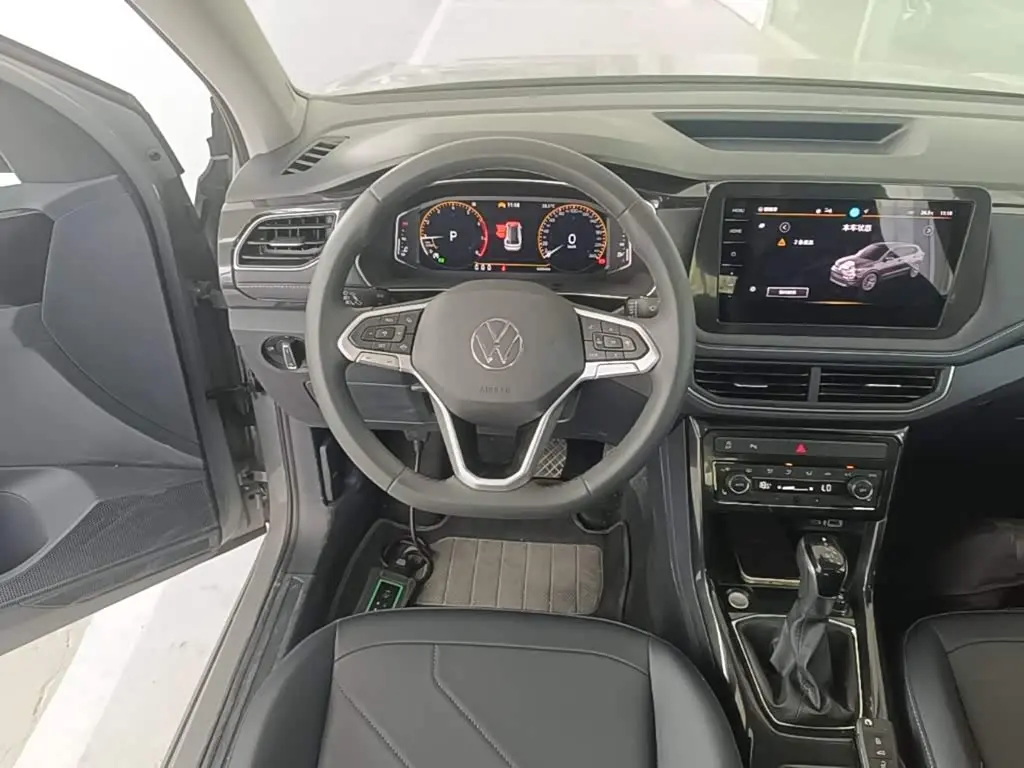 Volkswagen Tharu 2025 — Photo 11/20