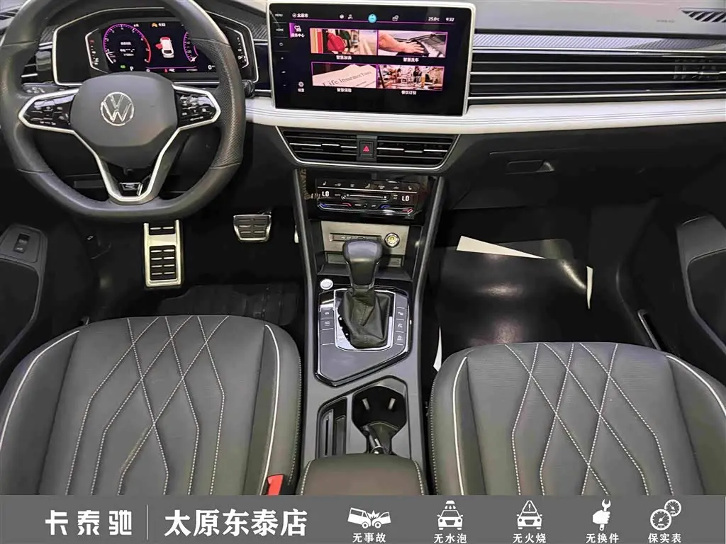 Volkswagen Tiguan L 2023 — Фото 17/20