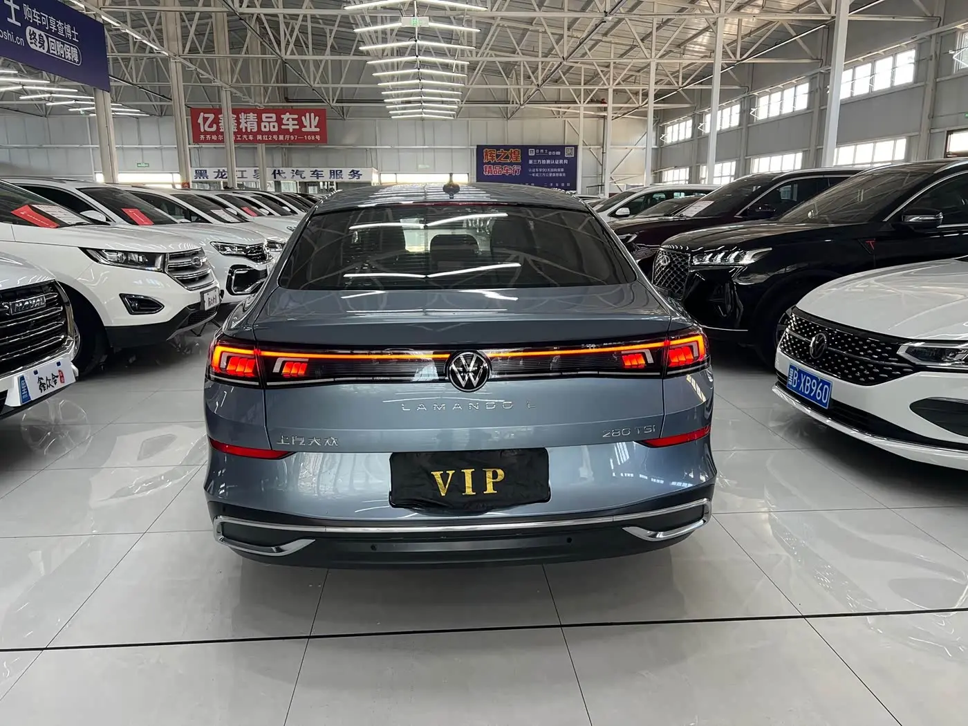 Volkswagen Lamando 2023 — Photo 8/20