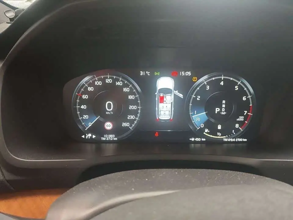 Volvo XC90 2022 — Photo 2/9