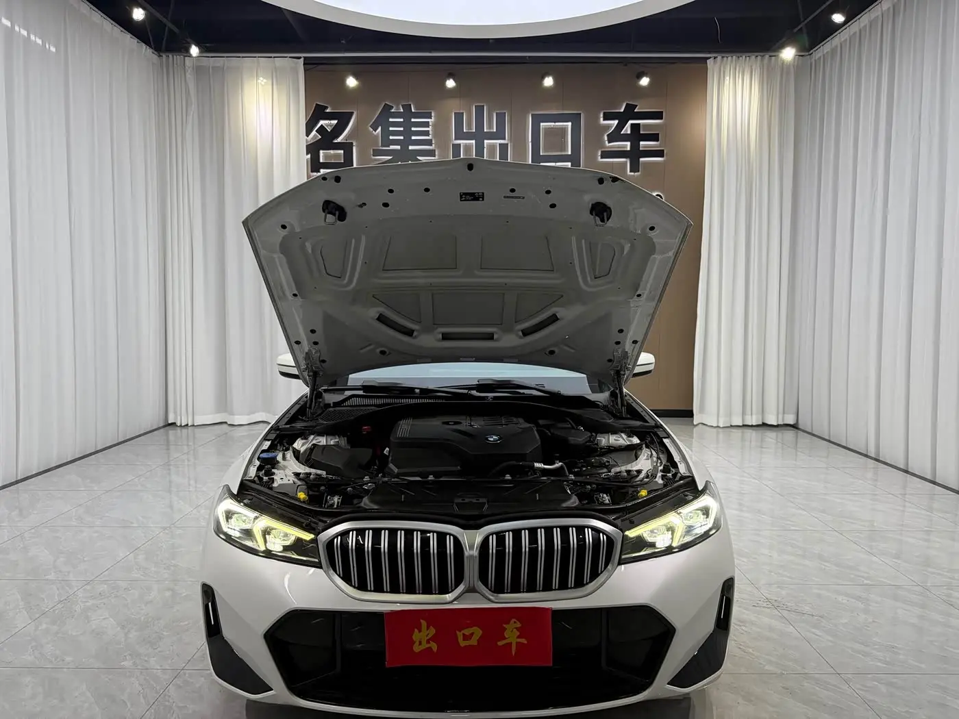 BMW 3 Series 2023 — Photo 7/17