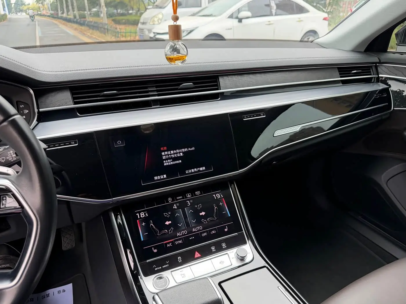 Audi A8 2024 — Şəkil 17/17