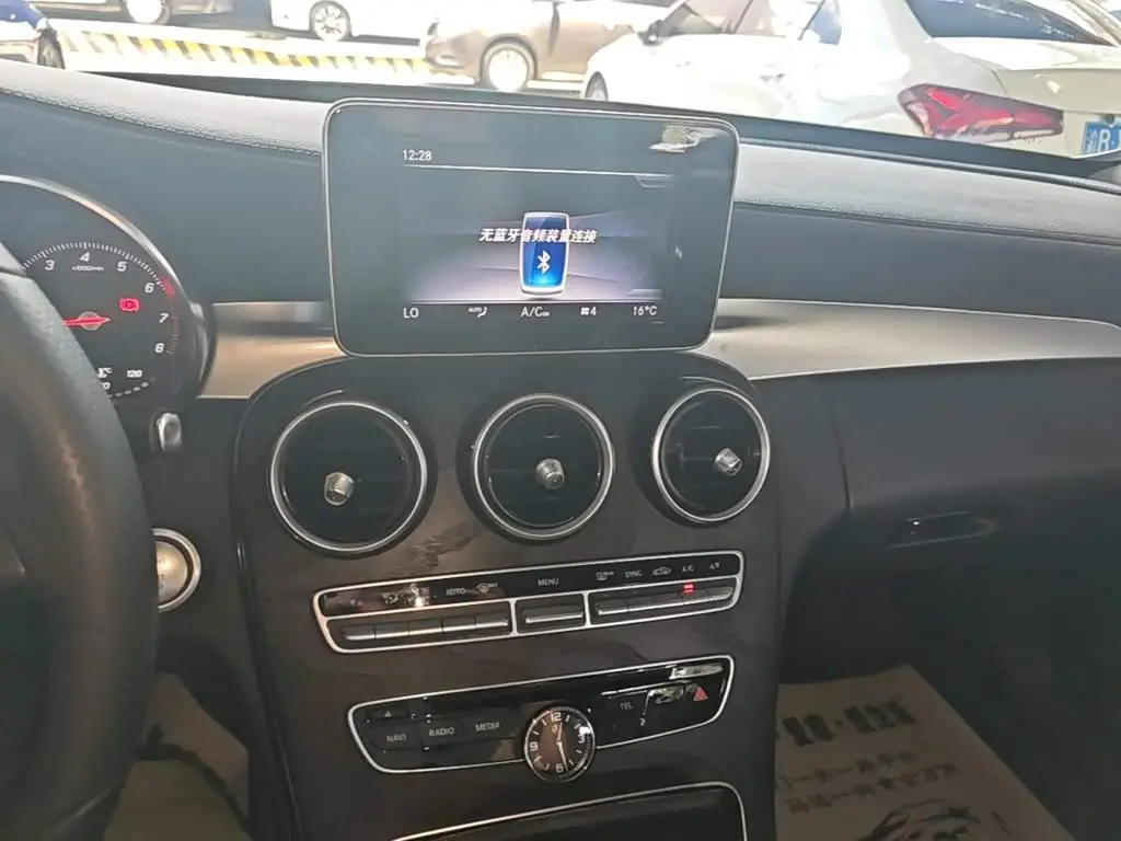 Mercedes-Benz C-Class 2018 — Şəkil 13/20