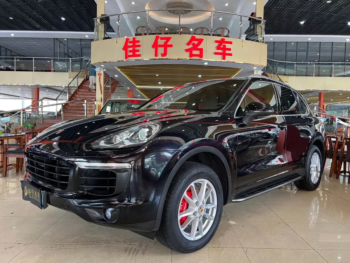 Porsche Cayenne 2015 — Şəkil 1/20