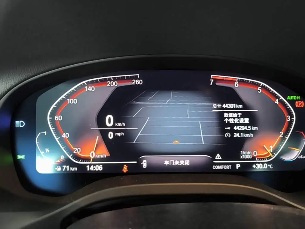 BMW X3 2021 — Photo 12/20