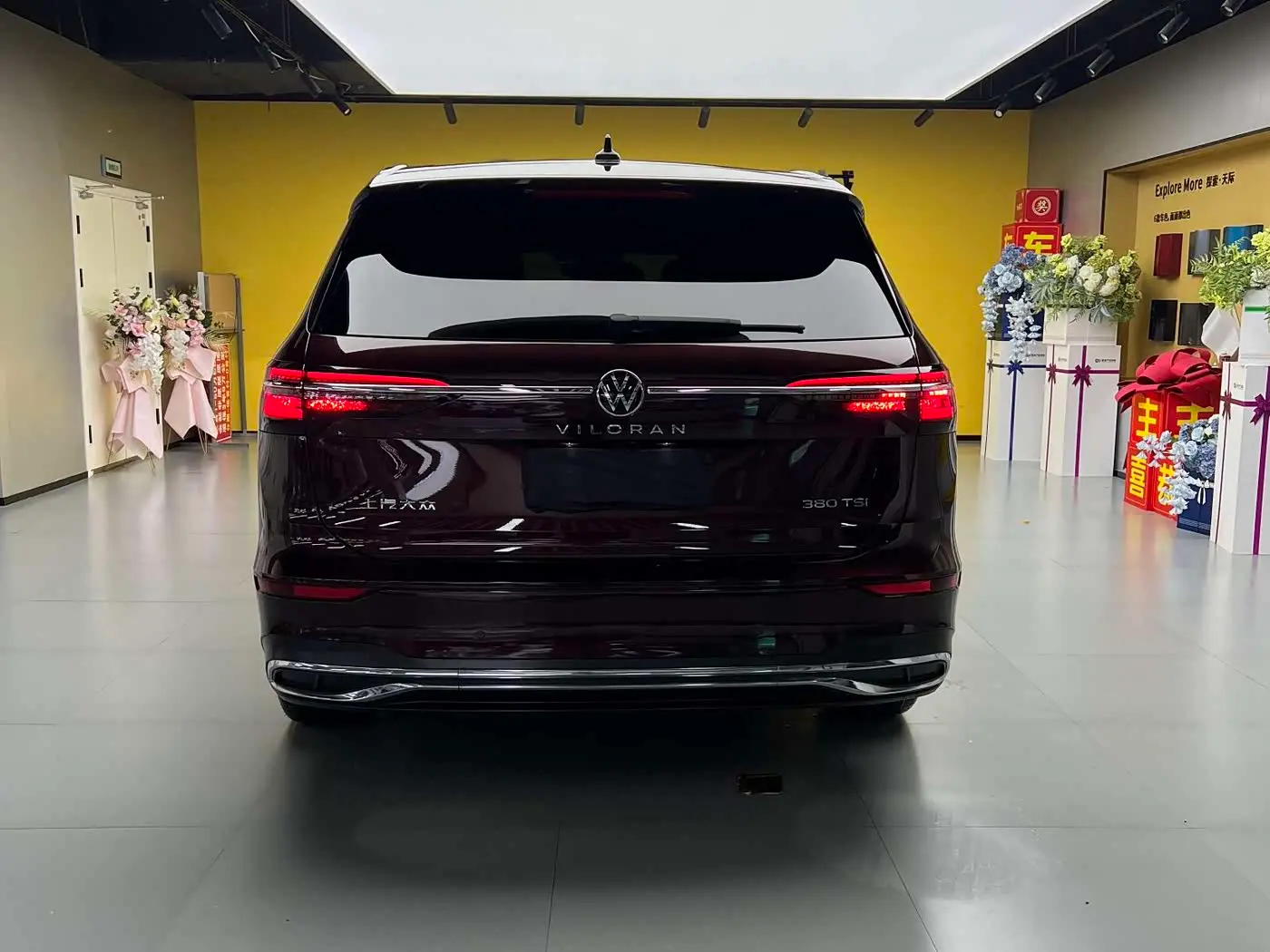 Volkswagen Viloran 2024 — Photo 9/10