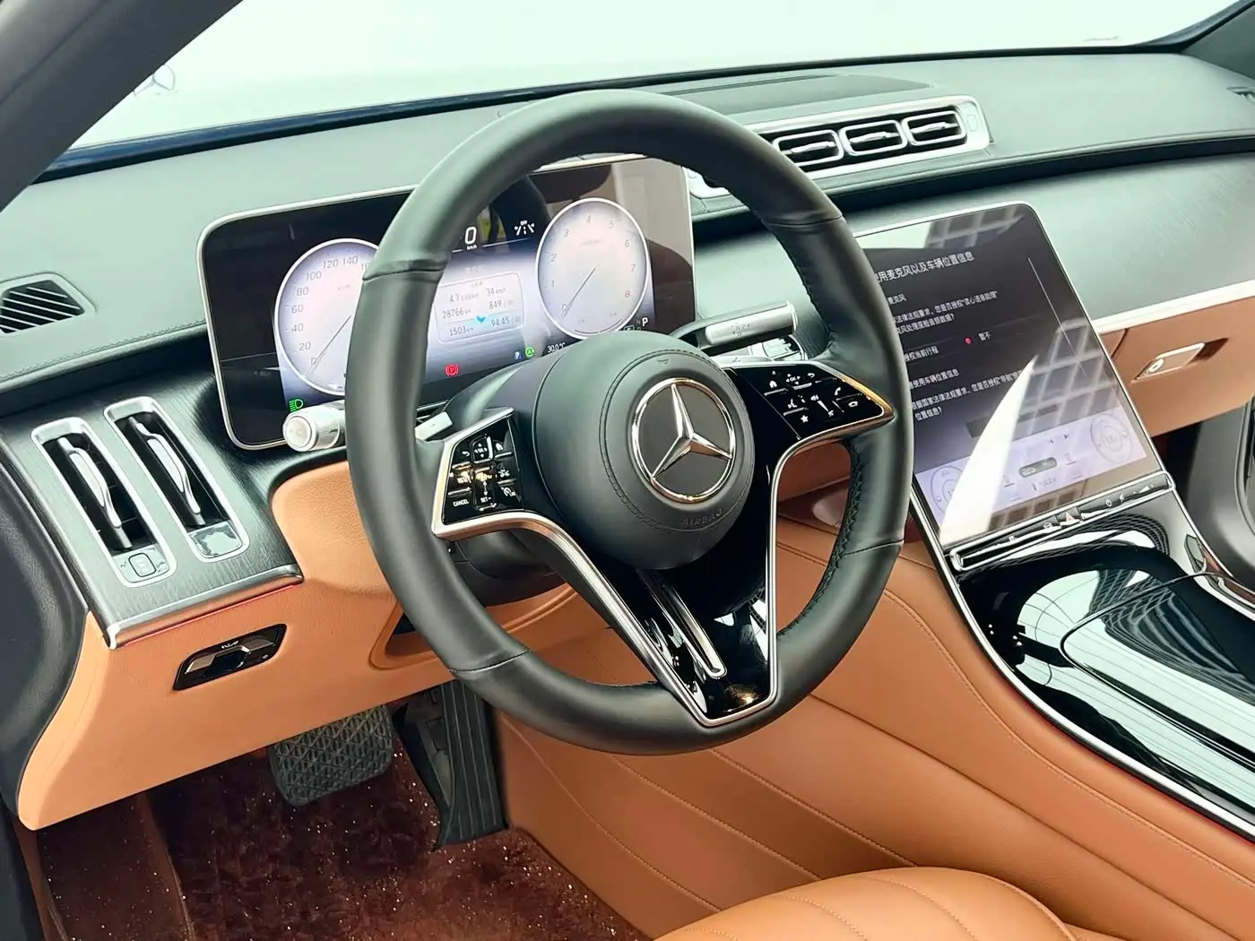 Mercedes-Benz S-Class 2023 — Фото 5/14