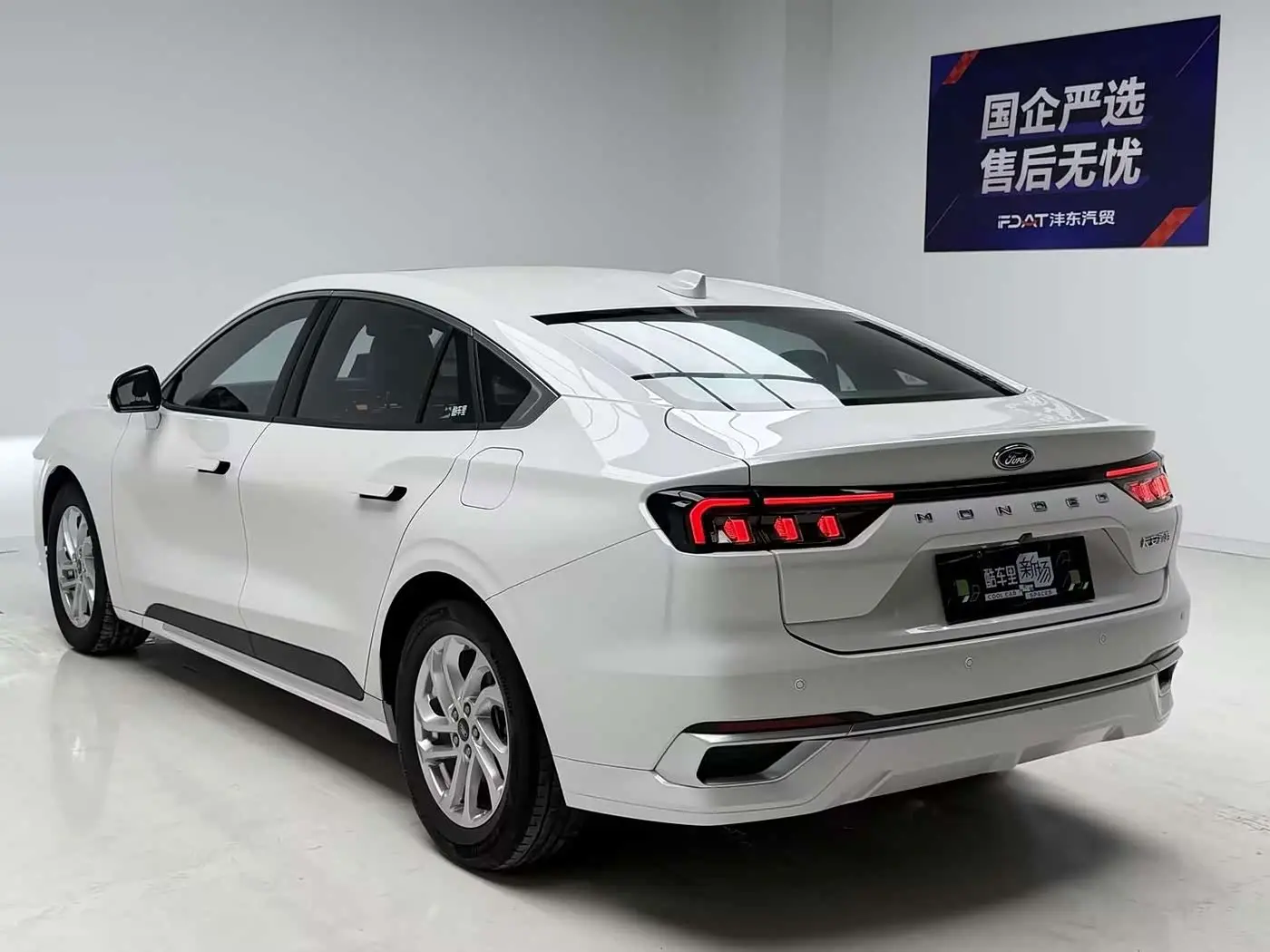 Ford Mondeo 2023 — ფოტო 6/18