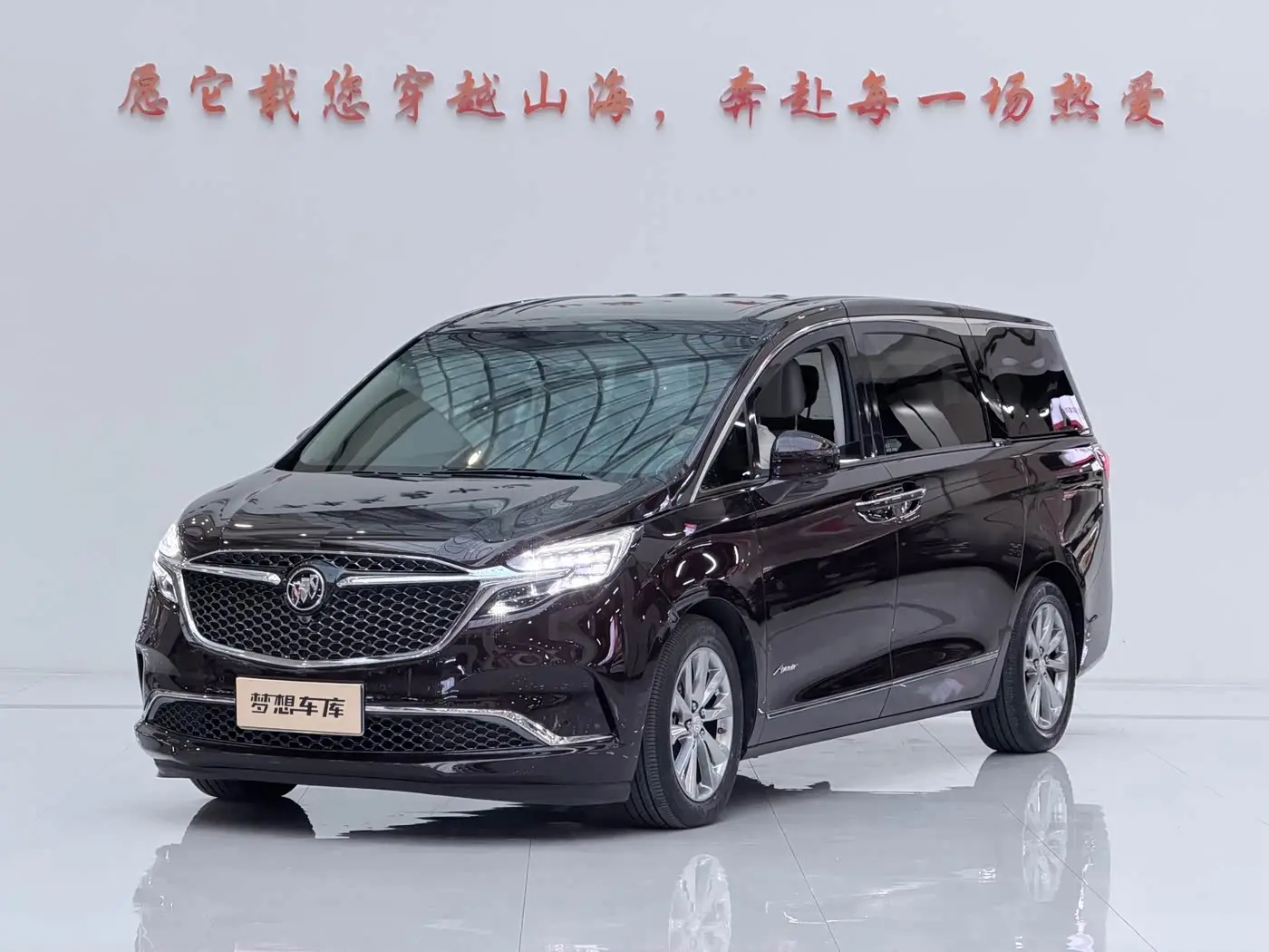 Buick GL8 2021 — ფოტო 1/20