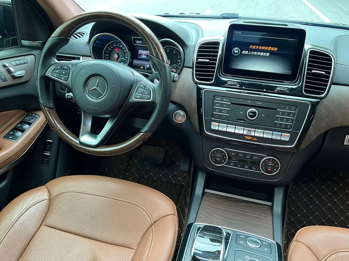 Mercedes-Benz GLS 2017 — Фото 15/20