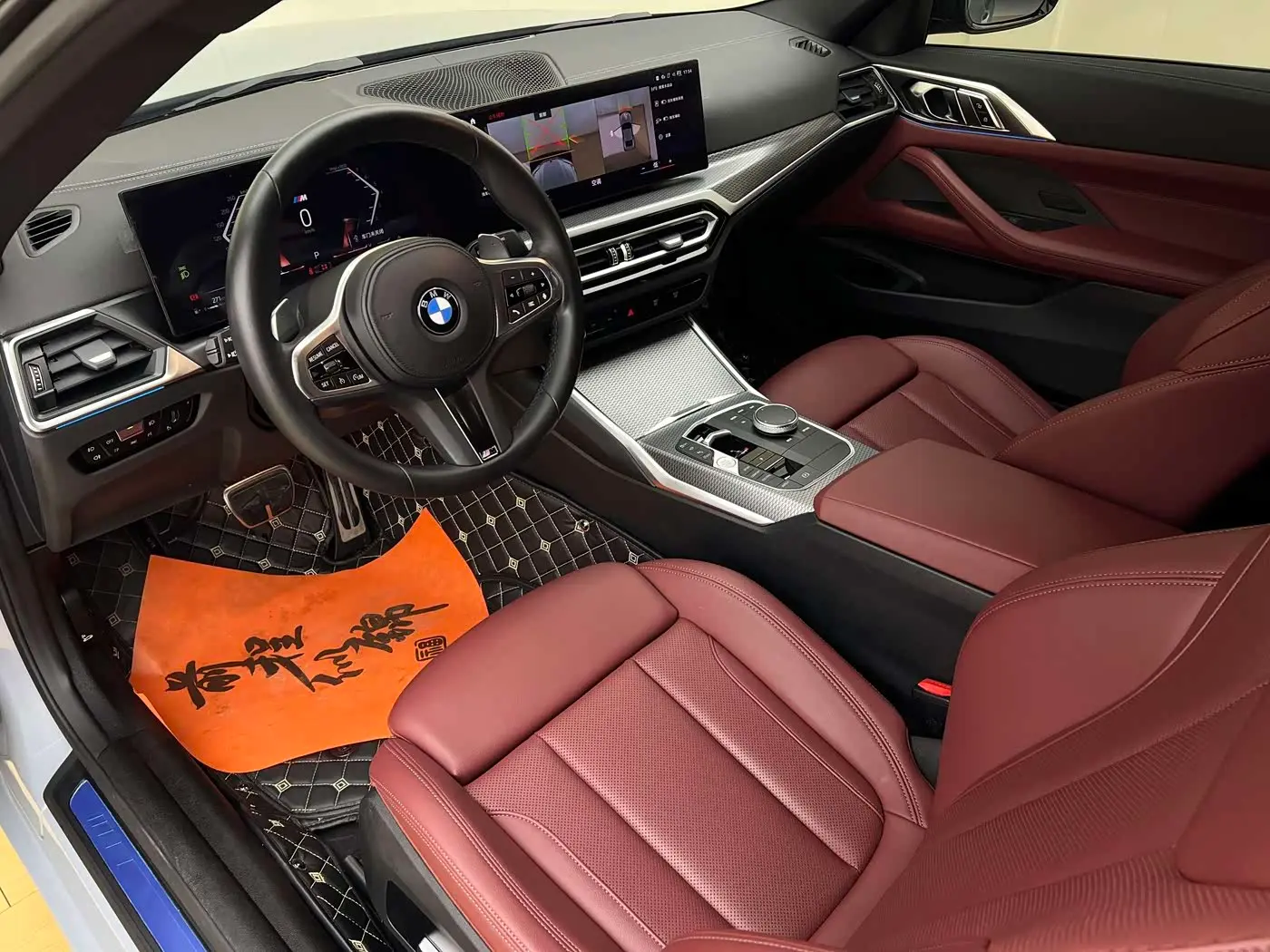 BMW 4 Series 2023 — Photo 7/19