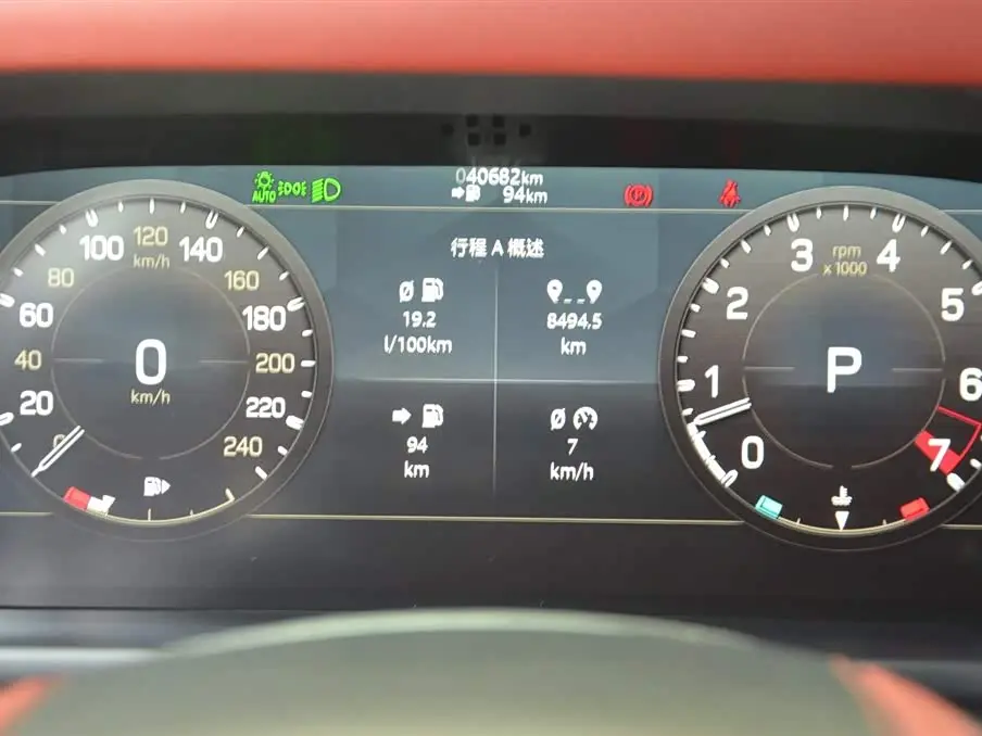 Land Rover Defender 2022 — Photo 13/16