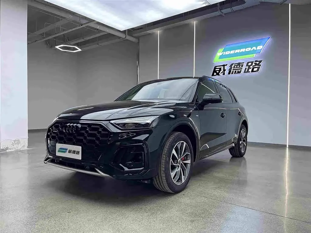 Audi Q5L 2024 — Şəkil 1/20