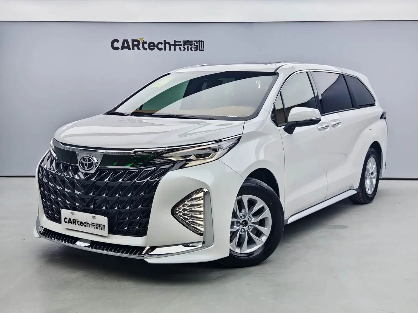Toyota Granvia, 2026