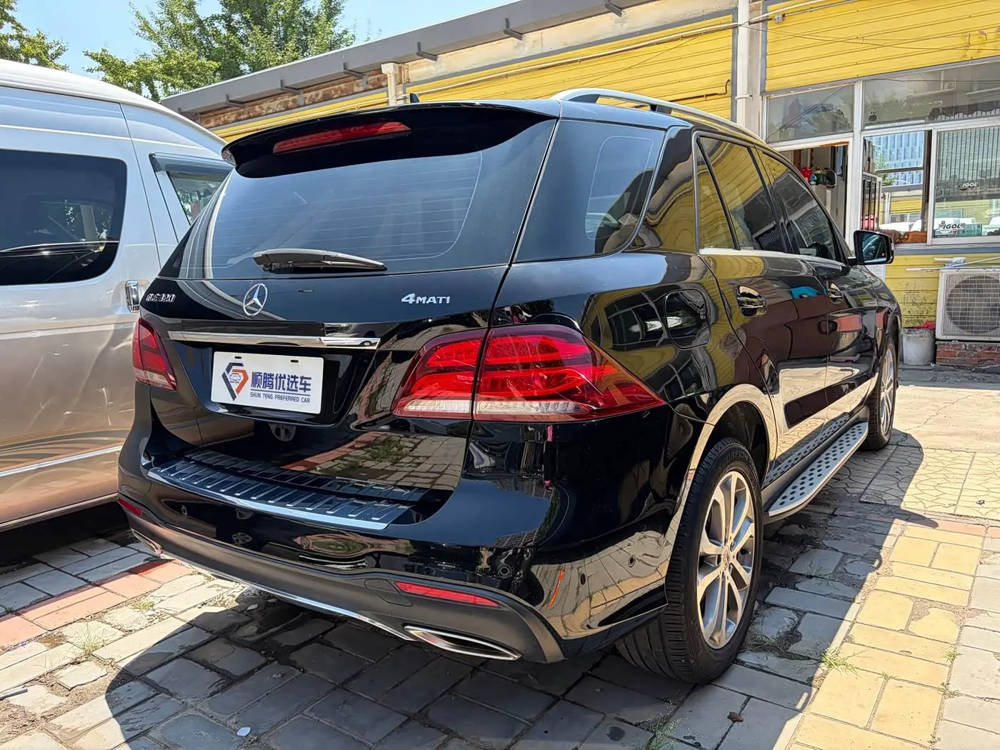 Mercedes-Benz GLE 2018 — Photo 5/20