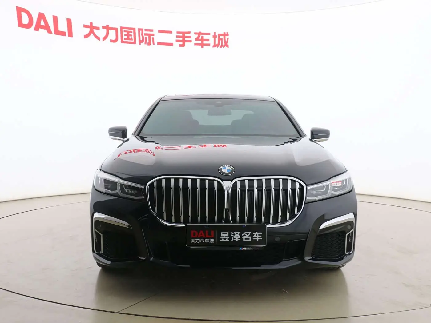 BMW 7 Series 2020 — Photo 3/16