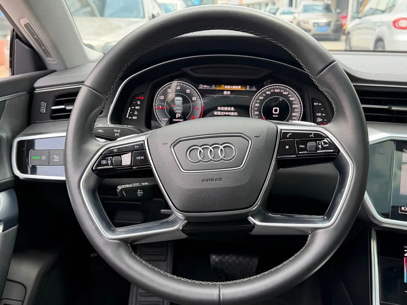 Audi A7L 2024 — Photo 14/15