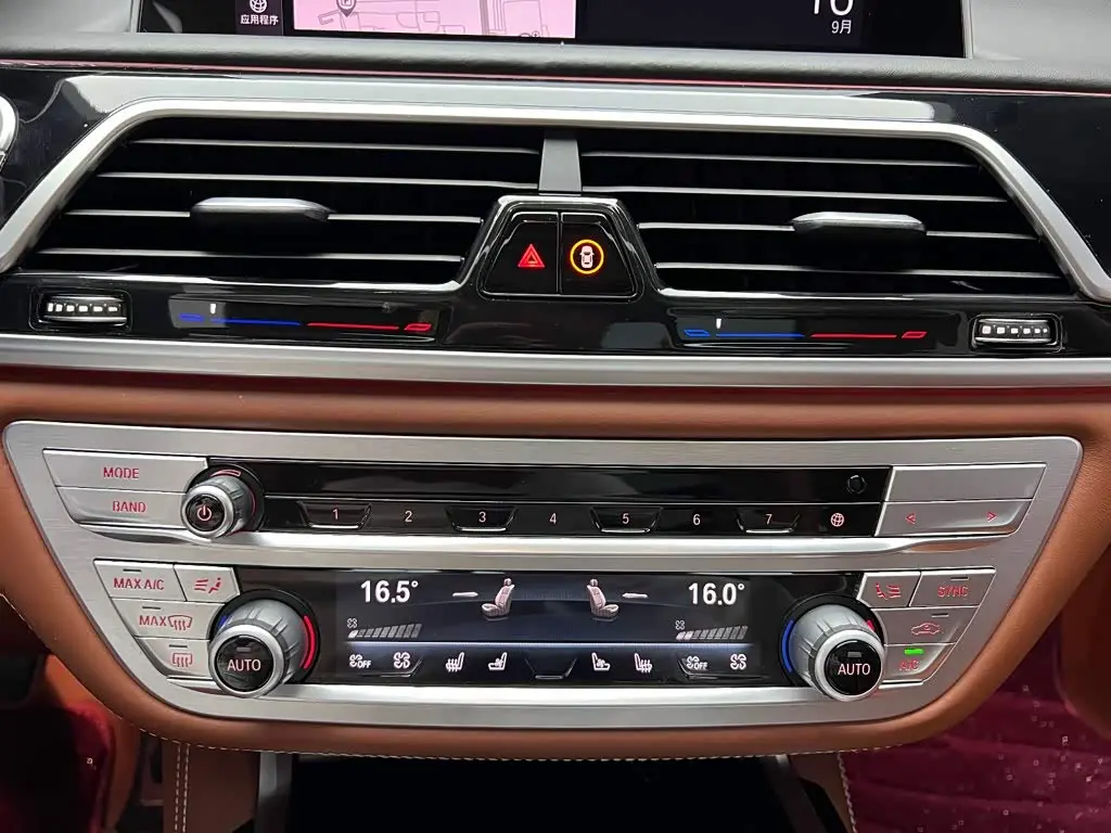 BMW 7 Series 2021 — Фото 11/20