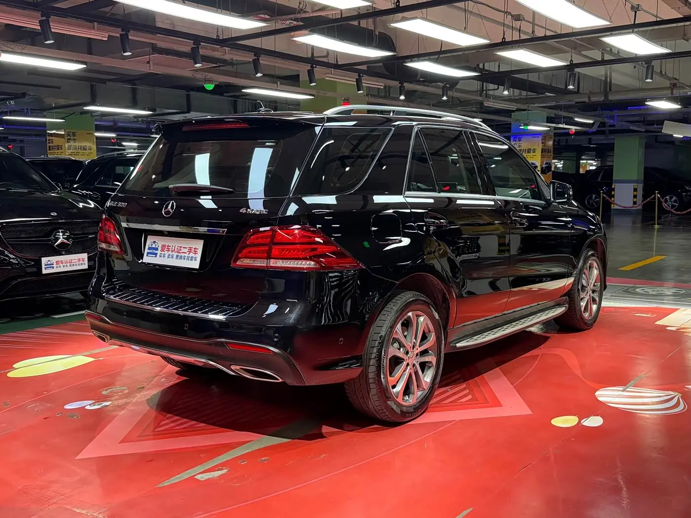 Mercedes-Benz GLE 2016 — Photo 9/20