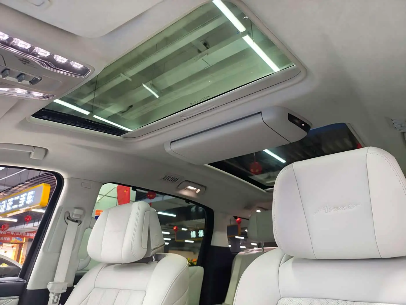 Buick GL8 New Energy 2025 — Şəkil 16/18