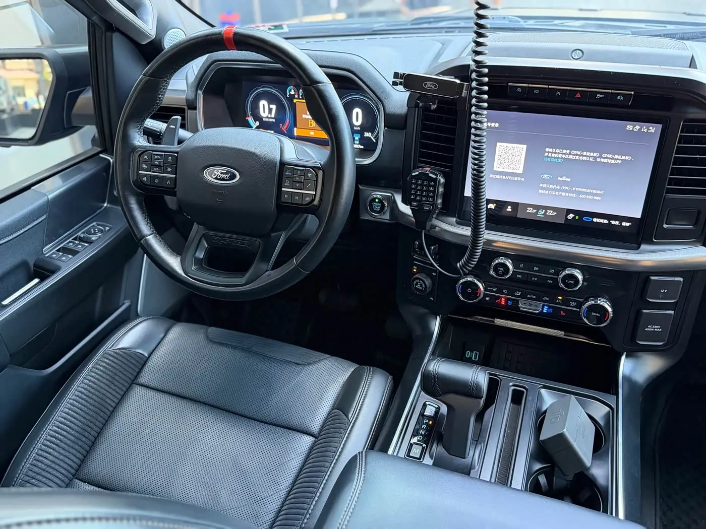Ford F-150 Raptor 2024 — Photo 12/17