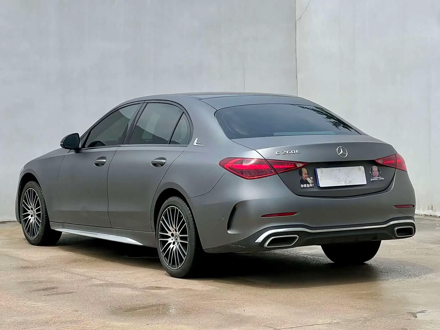 Mercedes-Benz C-Class 2024 — Şəkil 3/17