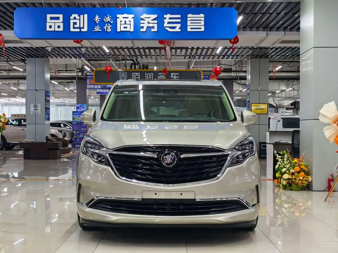 Buick GL8 2022 — Şəkil 2/16
