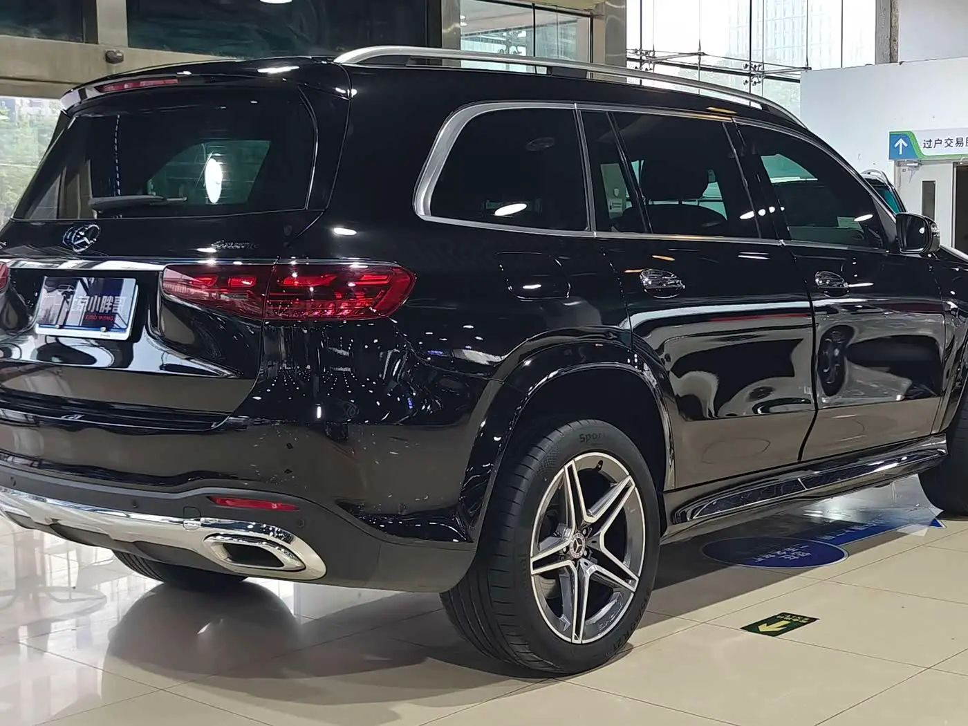 Mercedes-Benz GLS 2024 — Фото 18/20