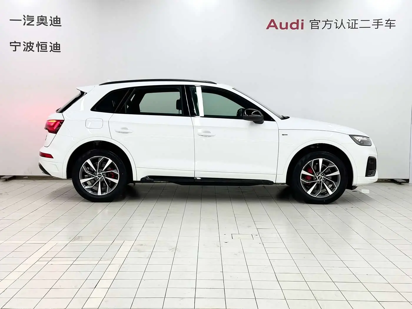 Audi Q5L 2024 — ფოტო 3/20